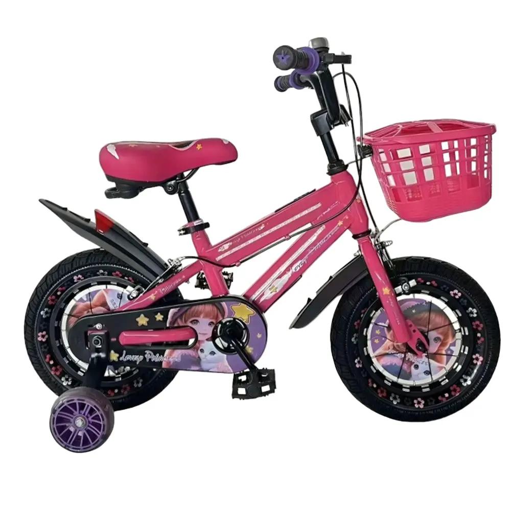 دراجة هوائية للأطفال 12-20 بوصة وردي مع سلة ومقعد مريح | Dar Toys