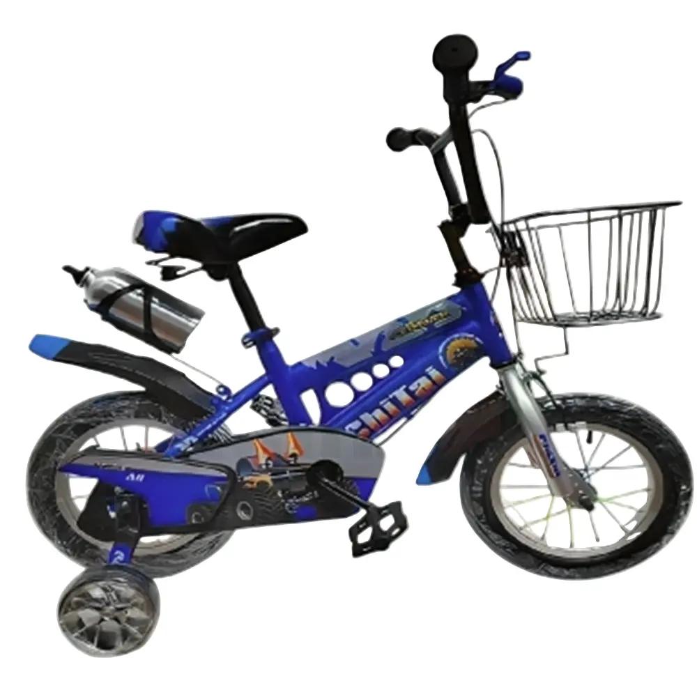 دراجة هوائية 12/14/16 بوصة وردي معدني بتصميم رياضي | Dar Toys