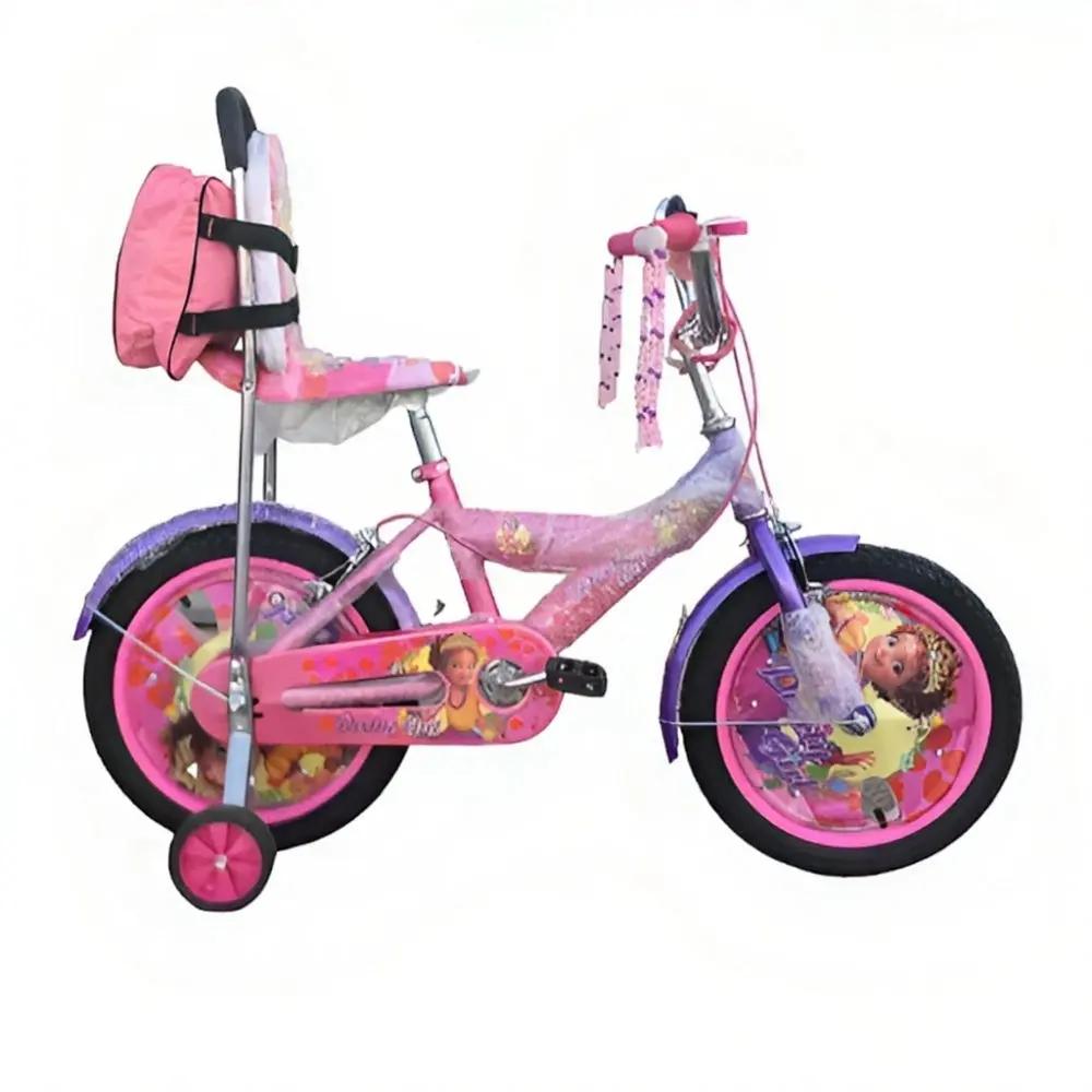 دراجة هوائية 12 بوصة باللون الوردي مع سلة أمامية | Dar Toys