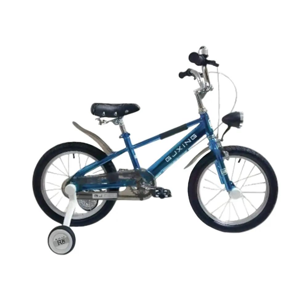 دراجة هوائية للأطفال بأحجام 14 و18 بوصه مع مصباح أمامي بتصميم رياضي | متوفر باللون ( الأحمر ، الأزرق ، الأصفر) معدنية جذابة أزرق