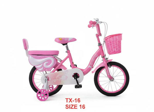 دراجة هوائية 14-20 بوصة وردي بتصميم أنثوي مع سلة أمامية | Dar Toys