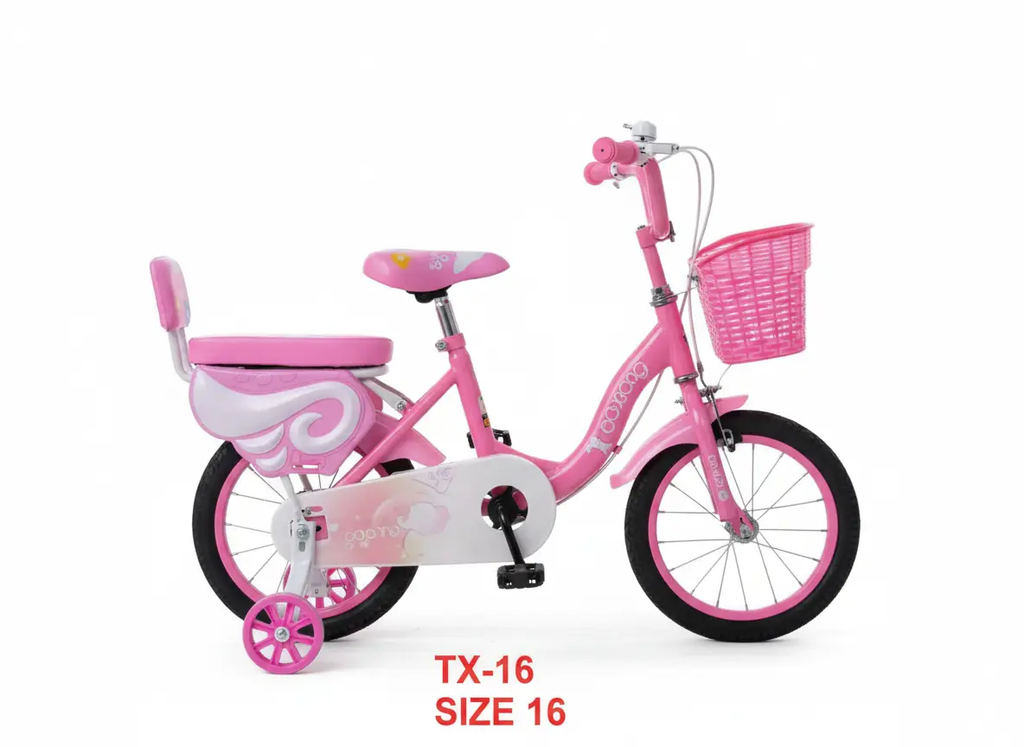 دراجة هوائية 14-20 بوصة وردي بتصميم أنثوي مع سلة أمامية | Dar Toys