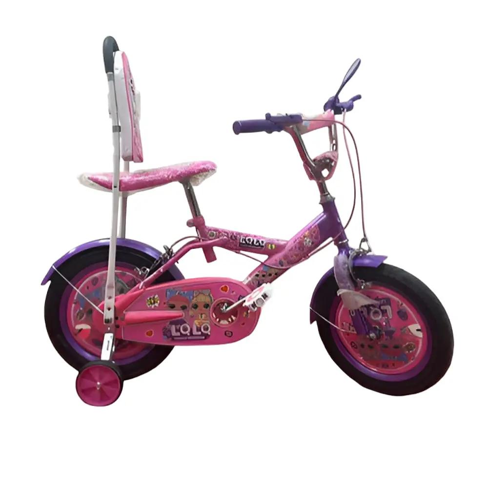 دراجة هوائية 16 بوصة باللون الوردي مع سلة أمامية | Dar Toys