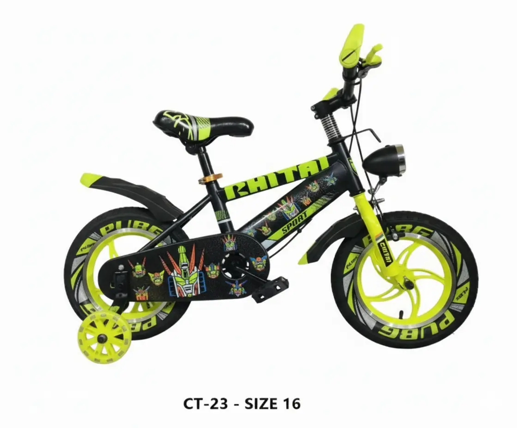 دراجة هوائية 16 بوصة بتصميم عصري أسود وأصفر | Dar Toys