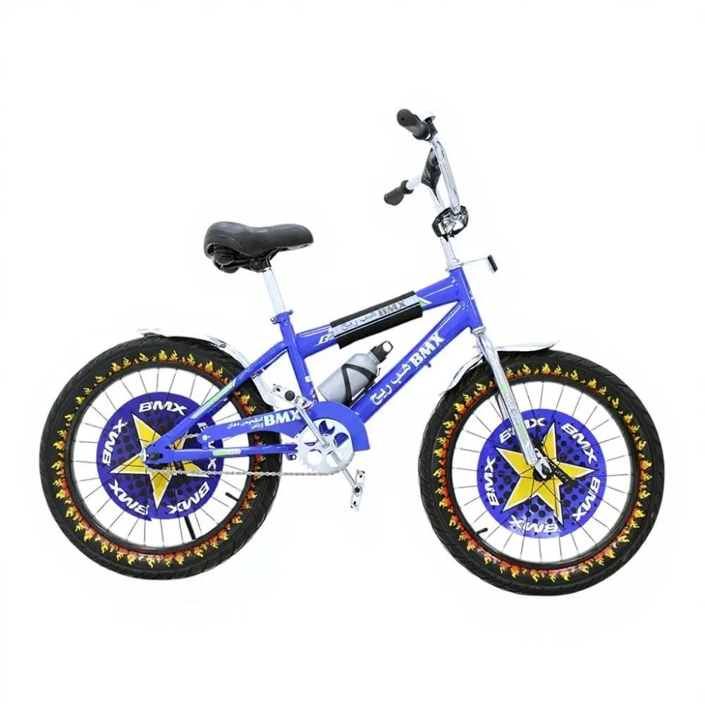 دراجة هوائية 16/18/20 بوصة BMX مع تصميم رياضي وألوان متعددة | Dar Toys