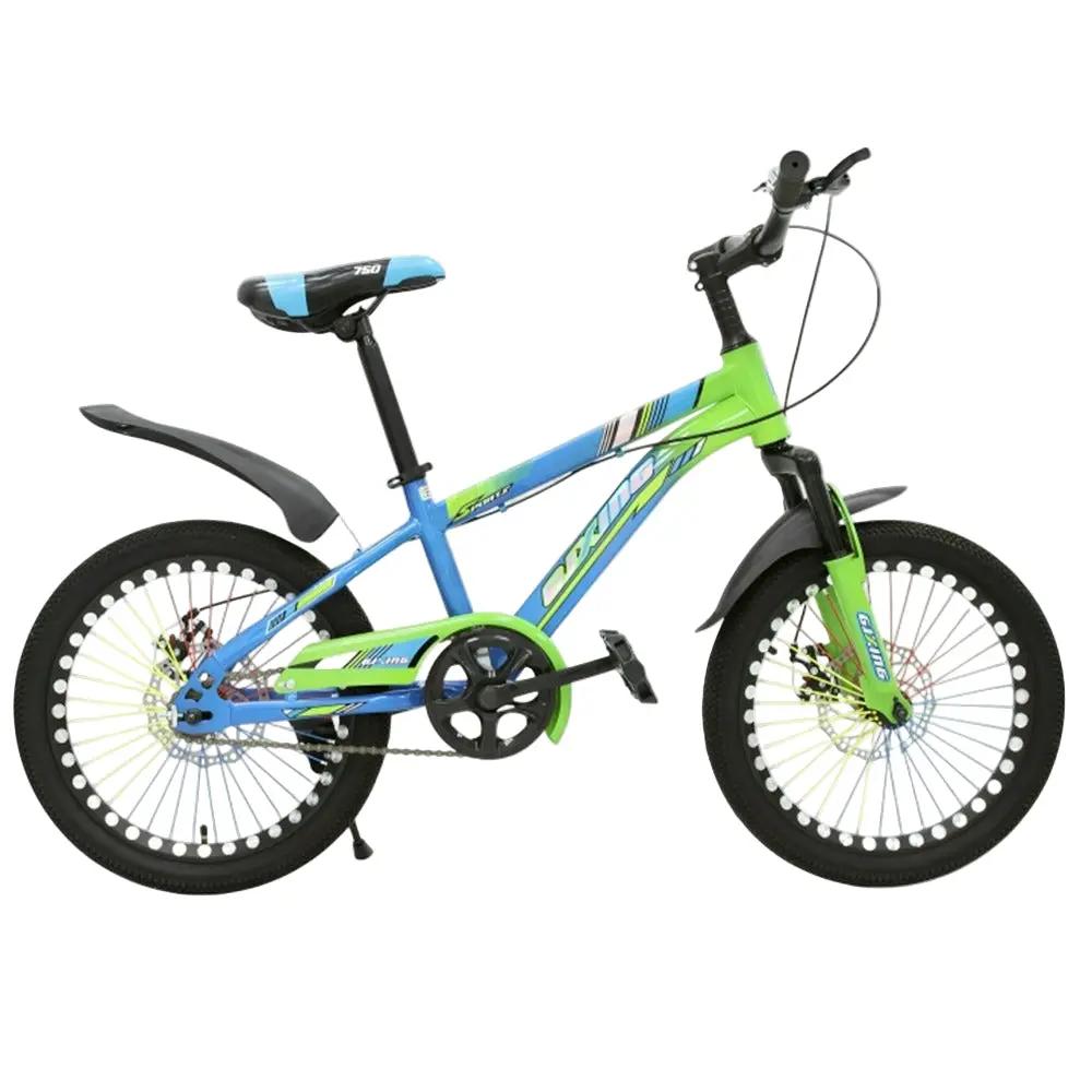 دراجة هوائية 16 بوصة و18 بوصة و20 بوصة بتصميم رياضي | متوفر باللون ( الأحمر ، البرتقالي ، الأزرق ) أزرق