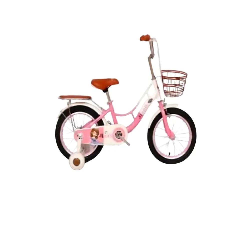 دراجة للبنات وردية 16"/20" | تصميم آمن ومتين | تسوق الآن من Dartoys
