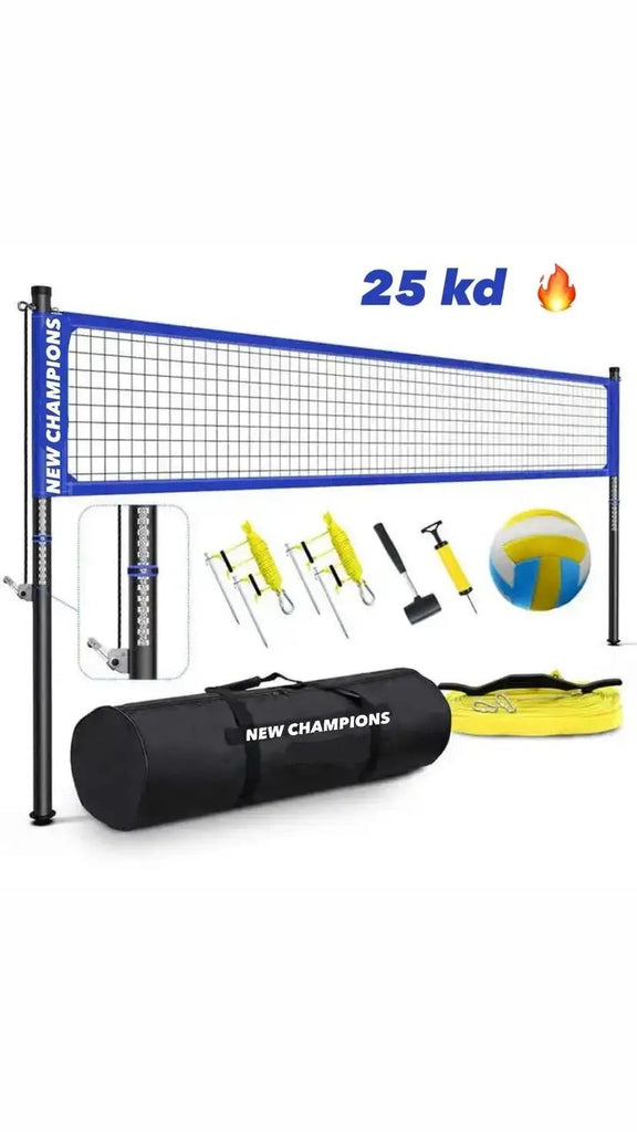 ملعب كرة طائرة متكامل بطول 18 متر – عرض حصري فقط بـ 25 دينار شامل التوصيل 🚚🔥 My Store