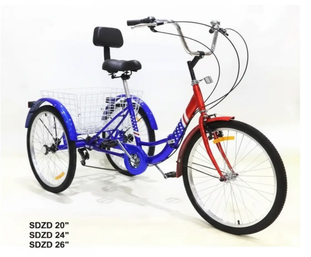 دراجة هوائية ثلاثية العجلات مع سلة – 20، 24، 26 بوصة | Dar Toys