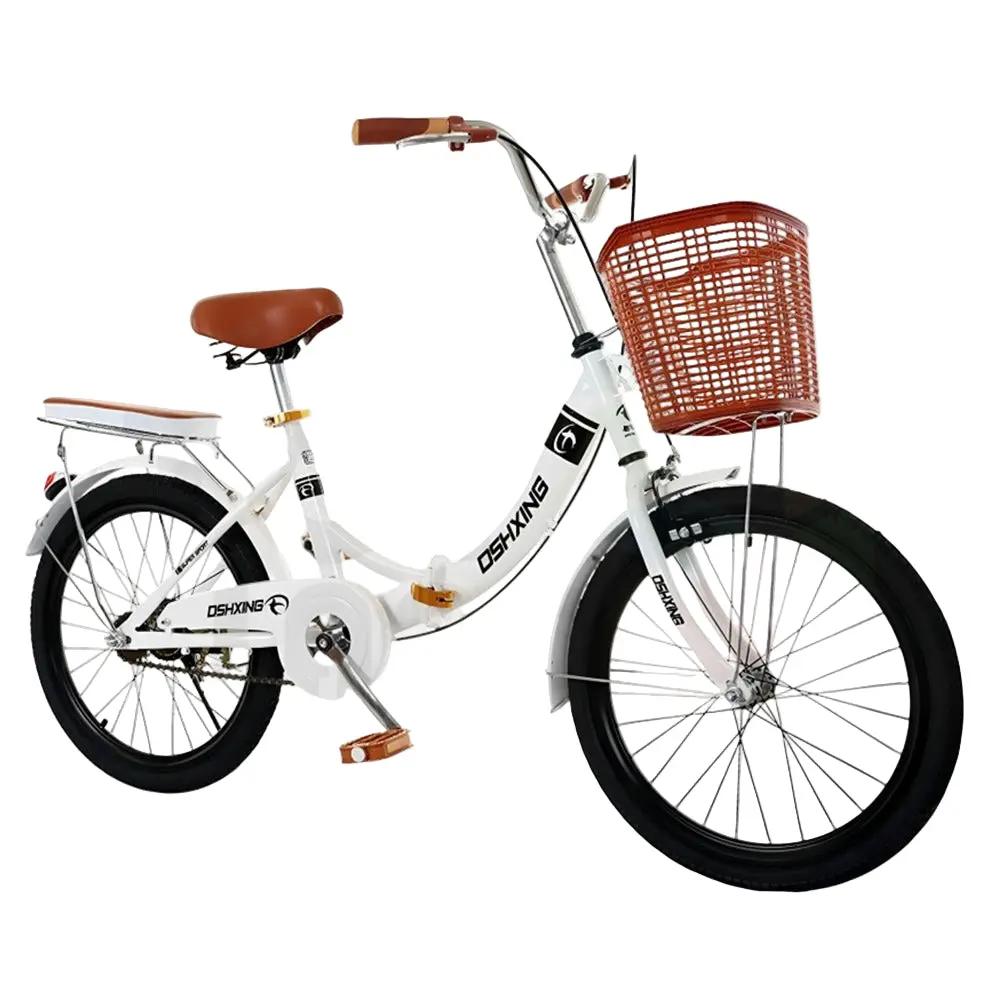 دراجة هوائية 20 بوصة باللون الأبيض مع سلة أمامية | Dar Toys