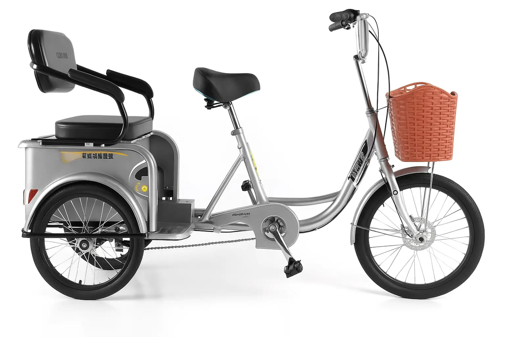 دراجة هوائية 3 تواير مقاس 20 بتصميم عصري مع مقعد خلفي وسلة My Store