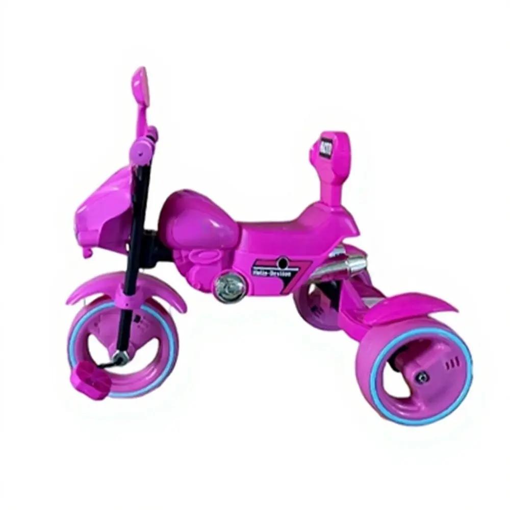 دراجة ثلاثية العجلات للأطفال مع تصميم عصري | متوفر باللوان ( الأحمر ، الأصفر ، بنفسجي ) بنفسجي