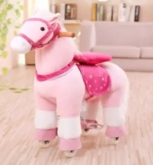حصان تواير للأطفال للعب والمرح متوفر بمقاسين وألوان مختلفة My Store