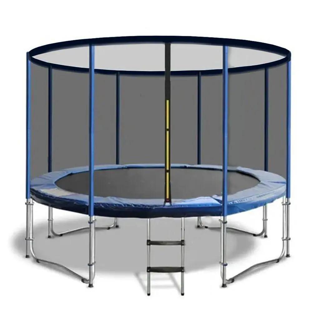 نطاطية ( ترامبولين ) مع شبكة أمان للأطفال بمقاسات مختلفة